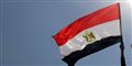 Foto: Mohamed Abd El Ghany/Reuters