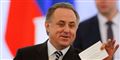 Foto: Maxim Shemetov/Reuters