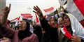 Foto: Polfoto, (AP Photo/Khalil Hamra) / POLFOTO
