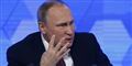Foto: Sergei Karpukhin/Reuters