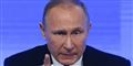 Foto: Sergei Karpukhin/Reuters