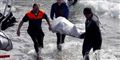 Foto: AP/EFE, Martinez de Cripan / POLFOTO