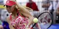Foto: CHUCK BURTON/AP / POLFOTO