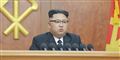 Foto: Kcna/Reuters