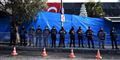 Foto: Yasin Akgul/AFP