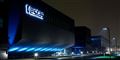Foto: Vestas/Free