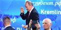 Foto: Natalia Kolesnikova/AFP