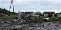 Foto: AP Photo/Ministry of Emergency Situations press service / POLFOTO