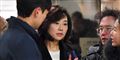 Foto: Jung Yeon-je/AFP
