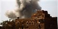 Foto: Mohammed Huwais/AFP