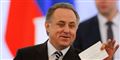 Foto: Maxim Shemetov/Reuters