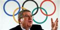 Foto: Denis Balibouse/Reuters