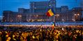 Foto: Andrei Pungovschi/AFP