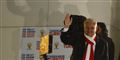 Foto: Umit Bektas/Reuters