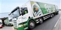Foto: Carlsberg/Free