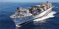 Foto: Maersk Line/Free