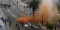 Foto: AP Photo/Petros Giannakouris / POLFOTO