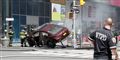 Foto: Mike Segar/Reuters