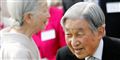 Foto: Toru Hanai/Reuters