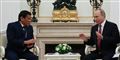Foto: Maxim Shemetov/AFP