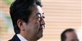 Foto: Toru Hanai/Reuters