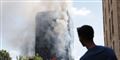 Foto: Adrian Dennis/AFP