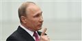 Foto: Kirill Kudryavtsev/AFP