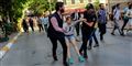 Foto: Yasin Akgul/AFP