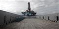 Foto: Maersk Drilling - Krediteres/Free