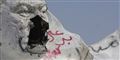 Foto: AMR NABIL, AP/Polfoto / POLFOTO