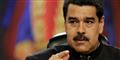 Foto: Marco Bello/arkiv/Reuters