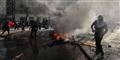 Foto: AP Photo/Roberto Candia / POLFOTO