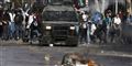 Foto: AP Photo/Roberto Candia / POLFOTO