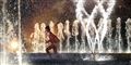 Foto: Stringer/AFP