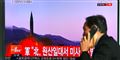 Foto: Jung Yeon-je/arkiv/AFP