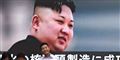 Foto: Kazuhiro Nogi/arkiv/AFP