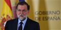 Foto: Lluis Gene/AFP