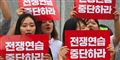 Foto: Jung Yeon-JE/AFP