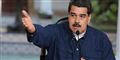 Foto: Handout/Reuters