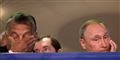 Foto: Laszlo Balogh/Reuters