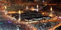 Foto: Bandar Aldandani/AFP