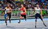 Sparekassen Kronjylland partner i Parasport Danmark
