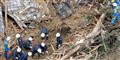 Foto: Kyodo News / POLFOTO