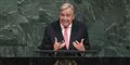 Foto: Drew Angerer/arkiv/AFP