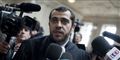 Foto: Polfoto, (AP Photo/Thibault Camus) / POLFOTO