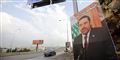 Foto: Ibrahim Chalhoub/AFP