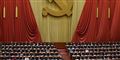 Foto: Wang Zhao/arkiv/AFP