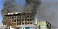 Foto: Massoud Hossaini/AFP 