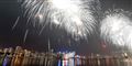 Foto: Sia Kambou/AFP