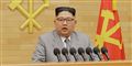 Foto: Kcna/Reuters